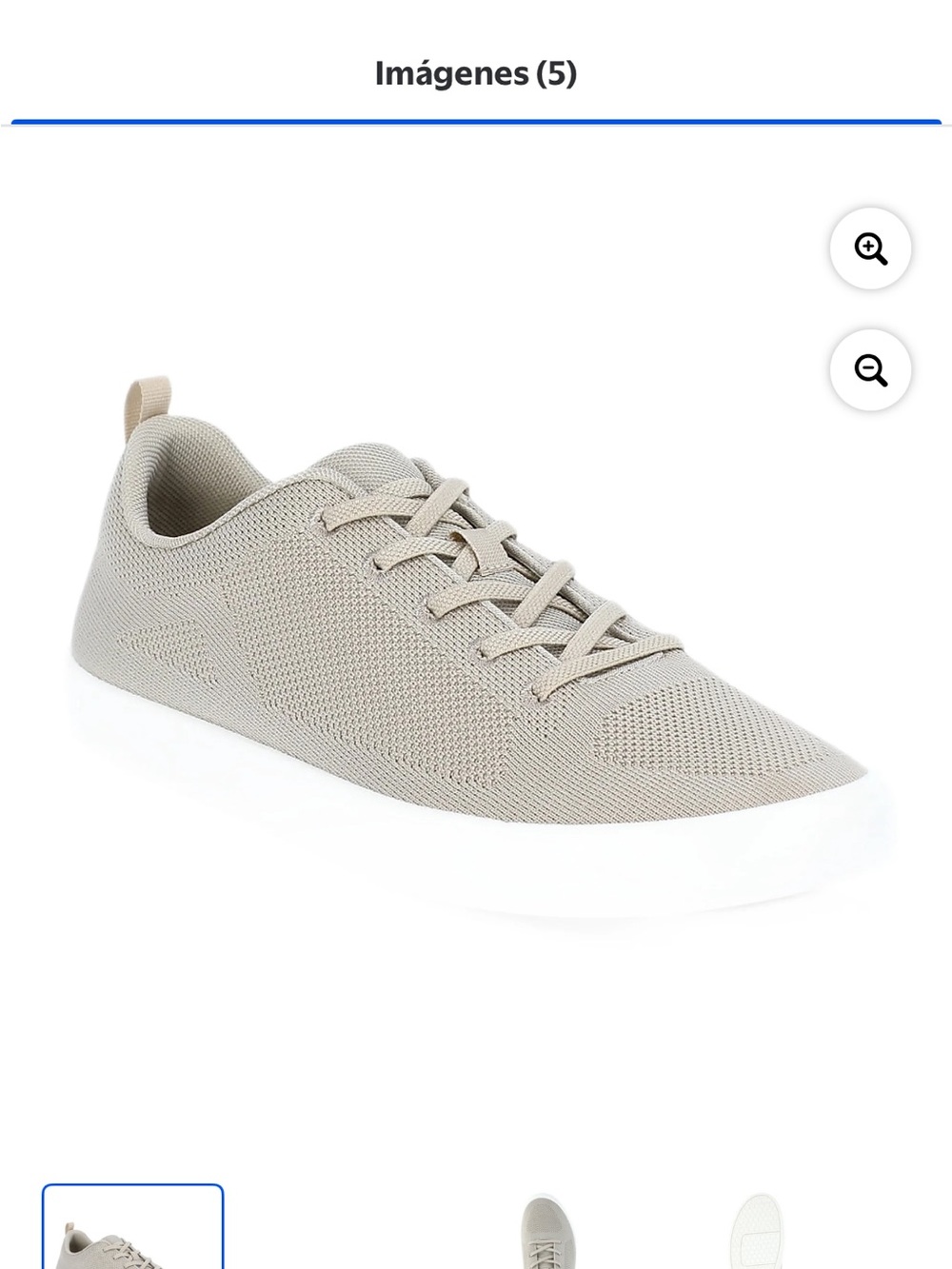 George Beige Knit Lace-Up Sneaker